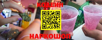 дурь Обь