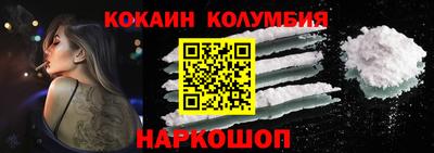 дурь Обь