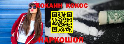 mdpv Нягань