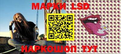 дурь Обь
