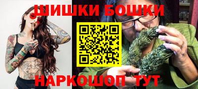 дурь Обь