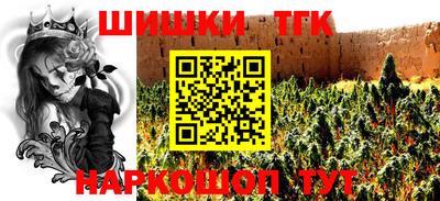 дурь Обь