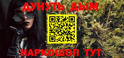 mdpv Нягань