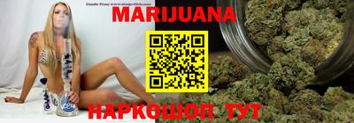 mdpv Нягань
