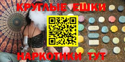 дурь Обь