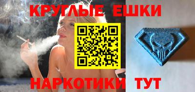 mdpv Нягань