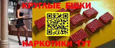 дурь Обь