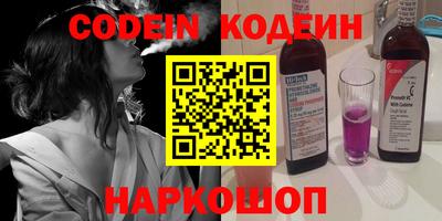 mdpv Нягань