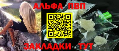 mdpv Нягань