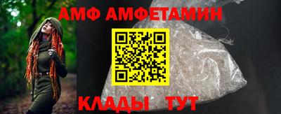 mdpv Нягань