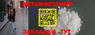 дурь Обь