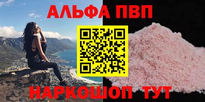 mdpv Нягань