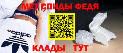 бутик Обнинск