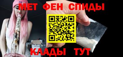 дурь Обь