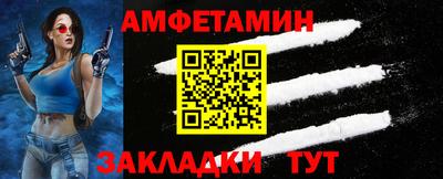 mdpv Нягань