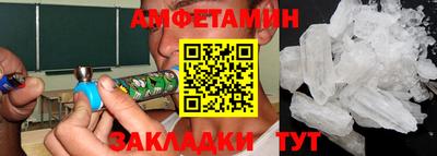дурь Обь