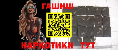дурь Обь