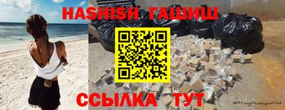 дурь Обь