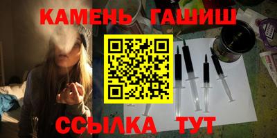дурь Обь