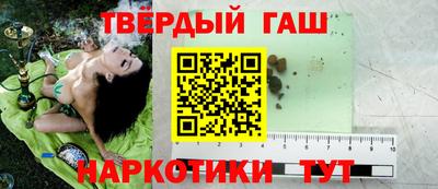 дурь Обь