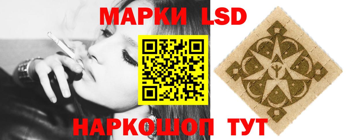 Тосно  LSD-25 экстази ecstasy  LSD-25 экстази ecstasy  Вход с VPN 