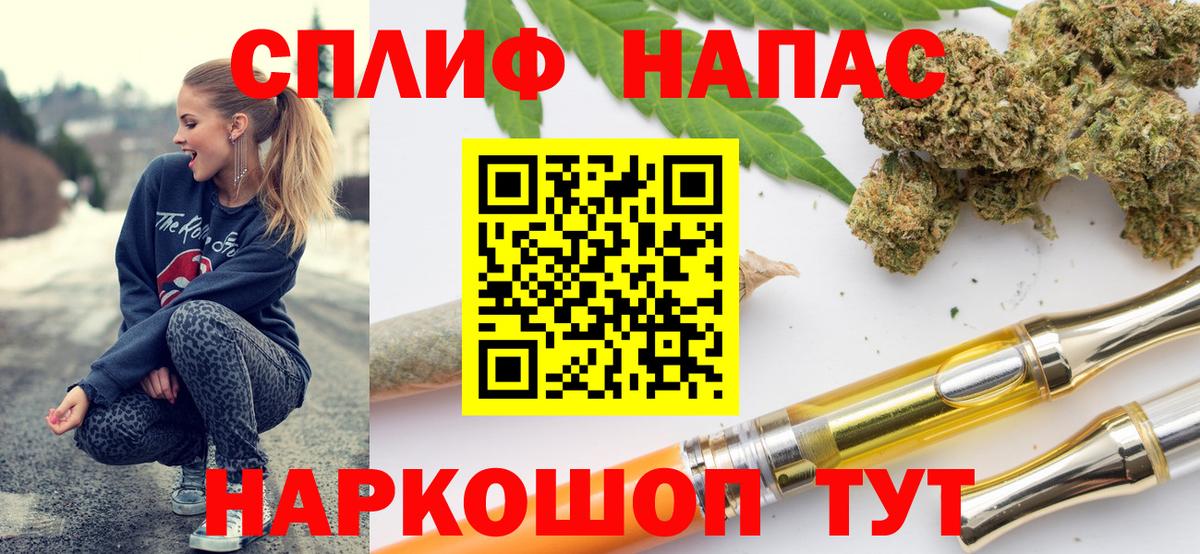 Канабис OG Kush Тосно